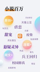 爱游戏app官网在线登陆